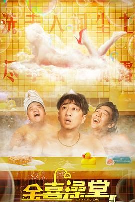 人人澡 人人澡 人人看欧美