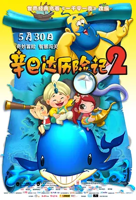 人人澡 人人澡 人人看欧美