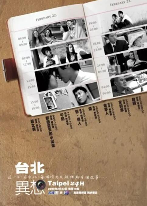 人人澡 人人澡 人人看欧美
