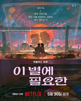人人澡 人人澡 人人看欧美